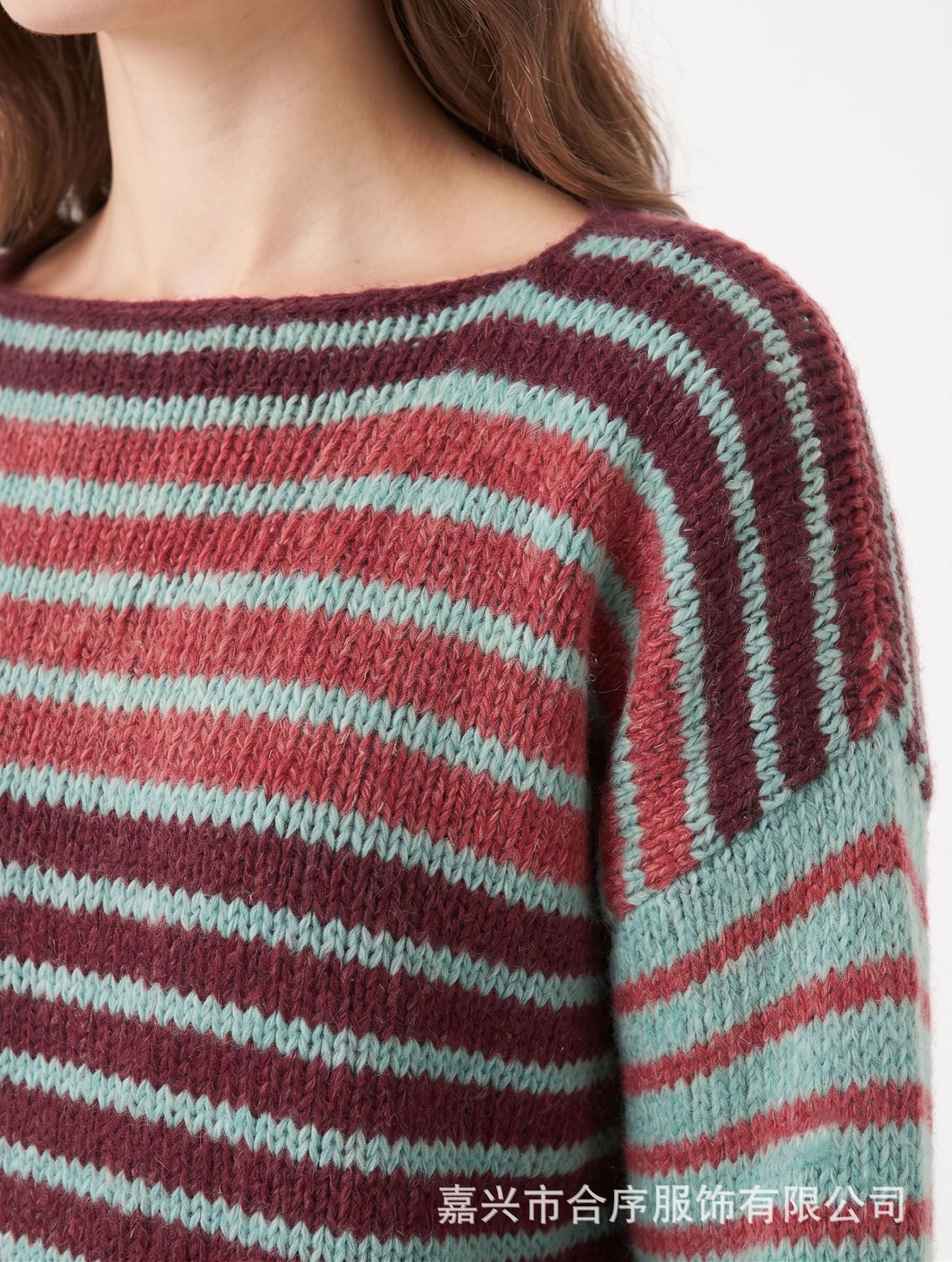 Colorful Striped Knit Sweater